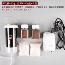 e6100c4293b02db0792f39e56965e1240bb287674d039374d2b54c806715.jpg