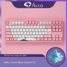 Akko 3087 V2 월드 투어-도쿄 R1 기계식 게임용 키보드 유선 TKL 87-OEM 프로파일이 있는 키 PBT 염료-서브 키캡 N-키 롤오버, Akko V3 Cream Blue