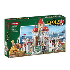 옥스포드해적선