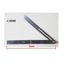 신와 자유각도자 자유자 S62596 (250mm) 각도임의조절가능 스퀘어접자 스테인레스본체