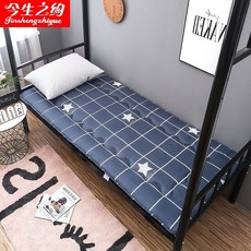 멀티싱글패드