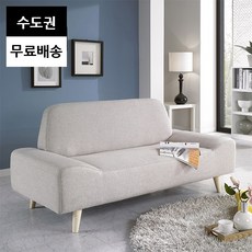 덴 패브릭 소파 인테리어 모듈형 2인용 쇼파(그레이), 그레이_2인용소파