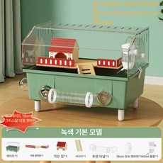 대형 아크릴 햄스터 케이지 집, 1개, 입문형-그린