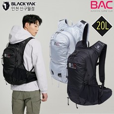 블랙야크 마운드 20 배낭, 라이트 그레이