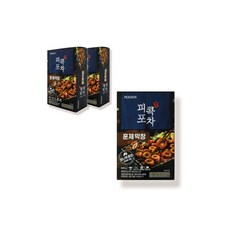 삼원가든갈비