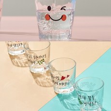 오마센 소주잔4P 감성소주잔, 샐러리 소주잔4p, 4개