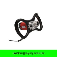 //상품명