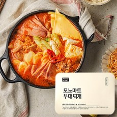 주식회사 엘에프푸드 모노 부대찌개 550g, 1개