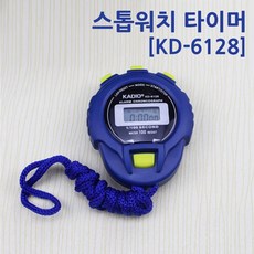 운동용초시계