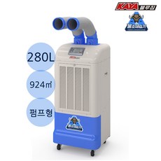 kjd-5000dp