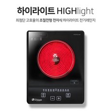 유니크앤몰 대웅모닝컴 전자식 하이라이트 전기레인지, 대웅모닝컴 101하이라이트