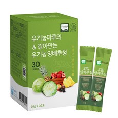 유기농마루사과즙
