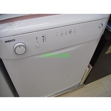 e6bb89121db00147e4304a697aae8e5d99b470fea23f9e84945ea81281e3.jpeg