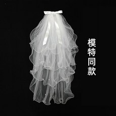 어린이넥타이면사포