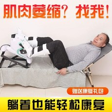 등속운동