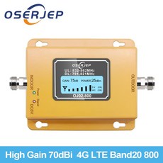 4G LTE Band20 800Mhz 리피터 LCD 디스플레이 휴대 전화 모바일 신호 증폭기 부스터, 03 AU 플러그, 1개 - ringax