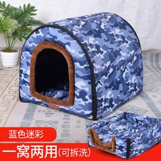 애완견 난방텐트 대형견 보온 강아지 케이지 개텐트 차량용 120cm 5-86호x66x63, 1개