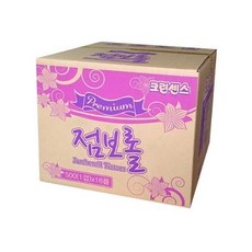 점보킹슬라임