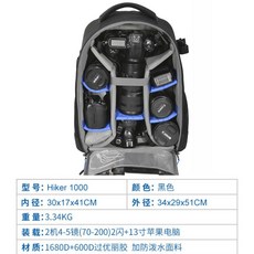 바퀴달린카메라백팩
