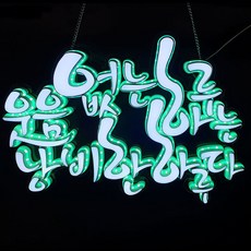 a644ca618b45acee5d35a61bdd30e59a6d46d15ab99f5a788481a7ce35cc.jpg