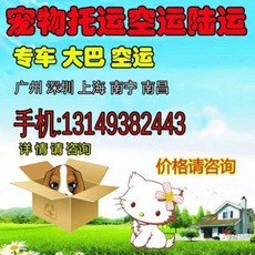 a63dbcbbc8dbf11c3e3ea740eed03f2461910c371003ddba62468306a32b.jpeg