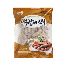 //상품명