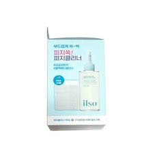 피지클리너 일소 슈퍼 멜팅 세범 소프트너 + 솜 40매 블랙헤드 피지제거