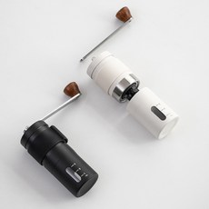 핸드 그라인더 1개, 흰색, 30ml