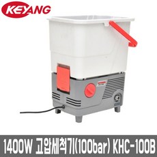 [계양] 1400W 고압세척기(100bar) KHC-100B, 1개
