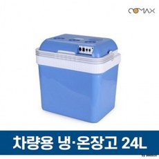 코스트코냉장고