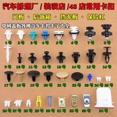 de45a866d57fc192d559bd88abbe90590e3e093c8ce125fad24613ea4e76.jpg