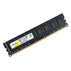 ddr48gb17000