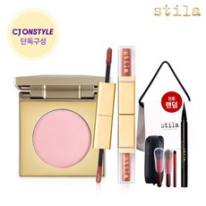 [CJ단독] 스틸라 더블딥 아이섀도우 + 소프트 블러셔 선물구성, 상세설명 참조, 스미튼 키튼/서울 시덕션