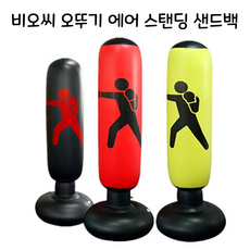 KC인증 비오씨 어린이 샌드백 오뚜기 샌드백, 블랙