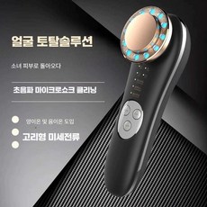 다판다몰 하이푸 피부 에스테틱 고주파 리프팅기계, 상세페이지 참고, 화이트 실버