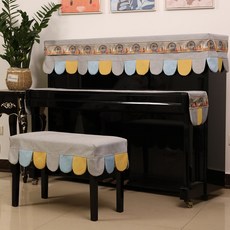 엔틱피아노커버