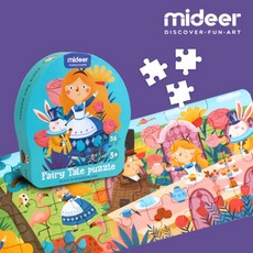 미디어명작동화