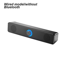 5.1채널티비스피커