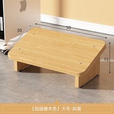 폴레드카시트발판