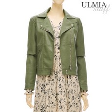 노르디카소울라이더