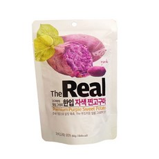 싸구마잉
