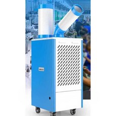 이동식 에어컨 야구장 덕아웃 자바라 코끼리 공업용