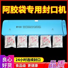ff3912d8a8df470da9a2ed4f026284d3389be9cf6764eb21520402c945d2.jpg