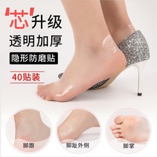 디코타원풀130