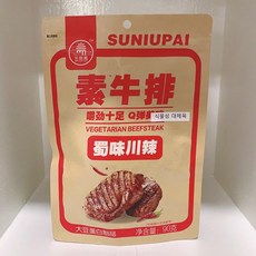 5fc4c1eea25cbed594b6ee3b564a3372580800d14c73d5429405b1603716.jpg