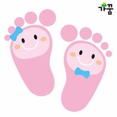 미끄럼방지펠트지