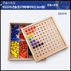 7e9ed881ae6dc4bb545077d9875d156a5951b618205b90c536024c98a4ef.jpg