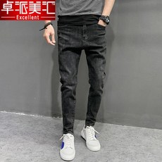 더블알엘청바지