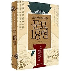 신봉승
