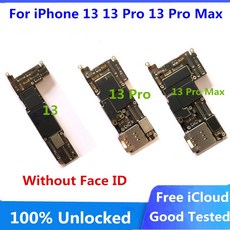 아이폰13promax512